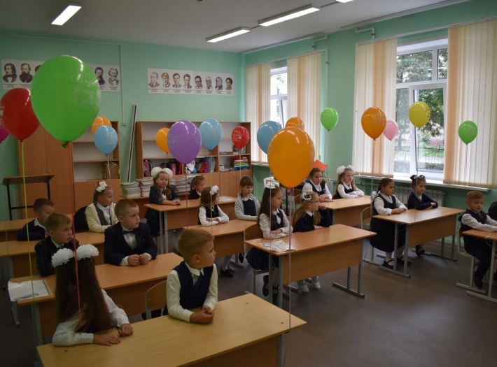 1 сентября - День знаний! Праздник книг, цветов, друзей, улыбок, света! 